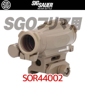 シグ SIG SAUER SOR44002 ROMEO4XT-PRO 1X20MM RED DOT SIGHT FDE 実物