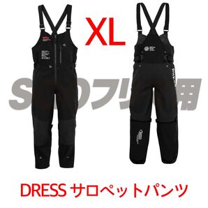 DRESS サロペットパンツ XL 防寒着 レインウエア 雨具 レインパンツ 防水 ダイワ シマノ パズデザイン