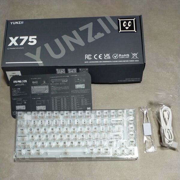 YUNZII X75 Pro / X75 メカニカルキーボード ホワイト