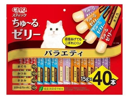チャオ スティック バラエティ 15g×40本3袋、合計120本セット