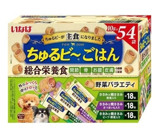 いなば ちゅるビ~ごはん 野菜バラエティ 10g×54袋入り