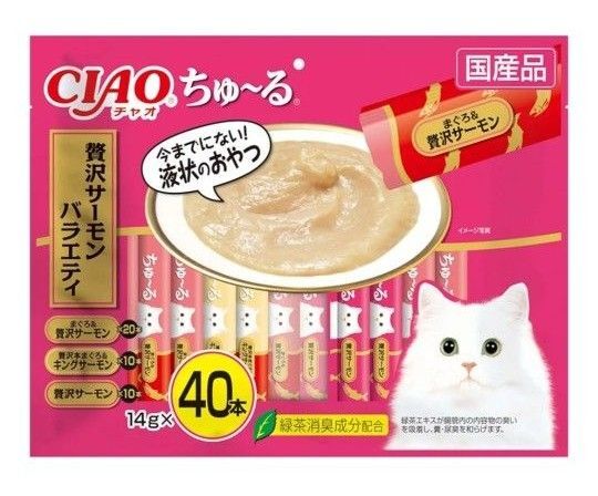 いなばのCIAO ちゅ〜る 贅沢サーモンバラエティ 40本入りが2袋、合計80本セット