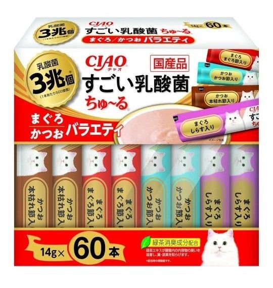 すごい乳酸菌ちゅ~る60本 まぐろかつおバラエティ
