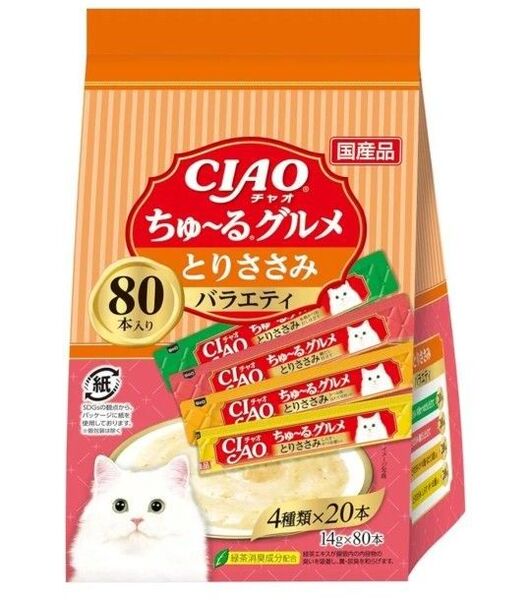 CIAO ちゅ~る とりささみグルメバラエティ(14g*80本入)