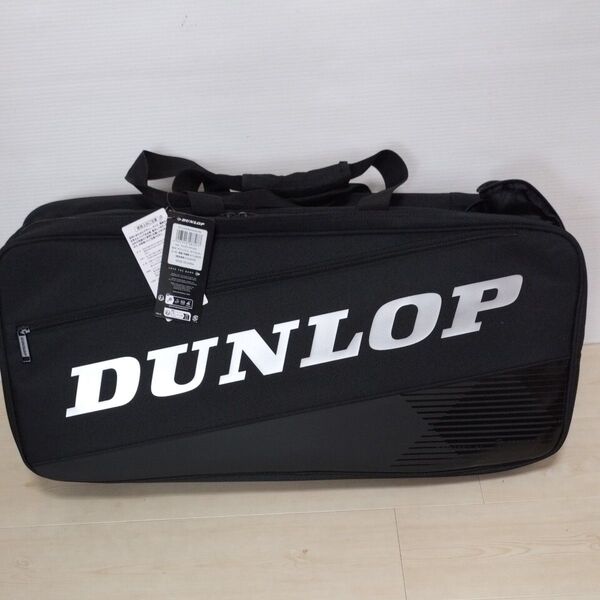 DUNLOP ダンロップ テニス ラケットバッグ スポーツバッグ 新品 未使用 ラケット7本