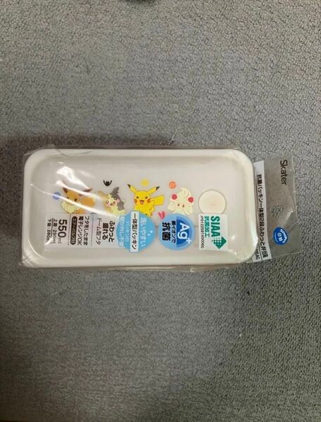 ポケモン 弁当箱 パッキン一体型