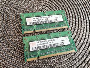 ■売り切り hynix HYMP112S64CP6-S6 AB 1GB PC2 6400S メモリ 2枚セット 合計2GB