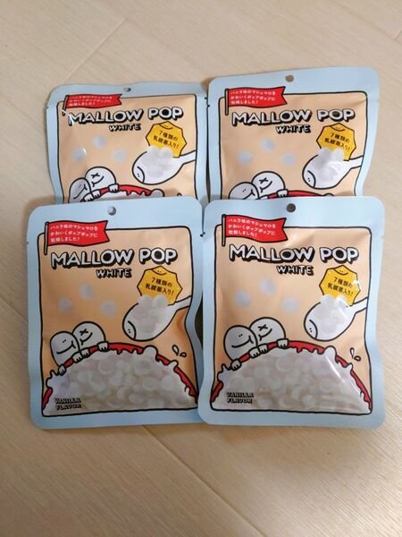 MALLOW POP マロウポップ 乾燥マシュマロ バニラ味 4袋セット
