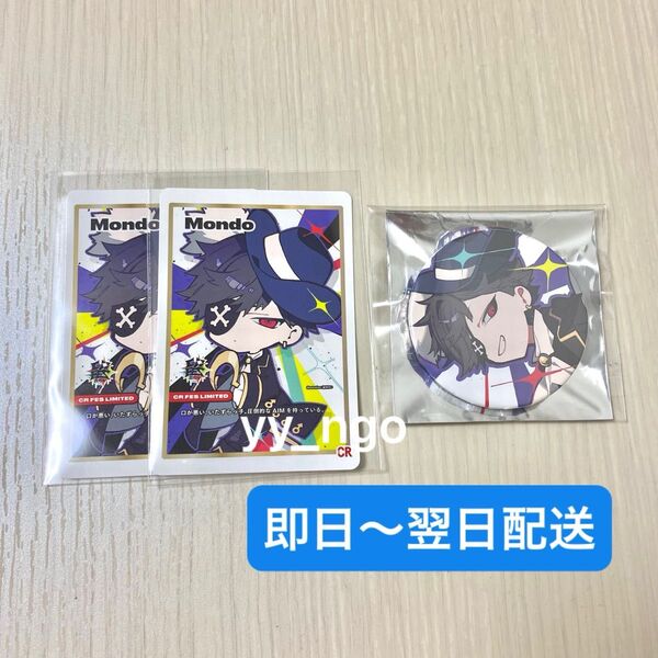 Crazy Raccoon CR CRフェス 缶バッジ トレカ mondo 3点セット