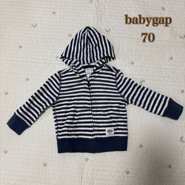 *babygap ボーダーパーカー*