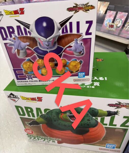 新品未開封 即日発送 一番くじ ドラゴンボール VSオムニバス E賞 ラストワン賞