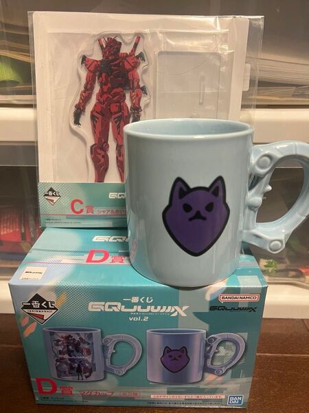 一番くじ BANDAI 機動戦士ガンダムジークアクスvol.2 C賞D賞
