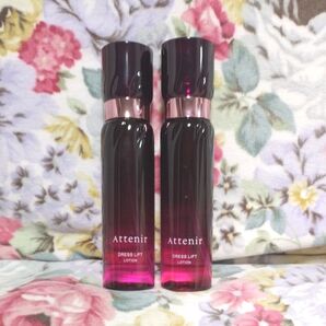 アテニア DRESS LIFT ローション 150ml 2本