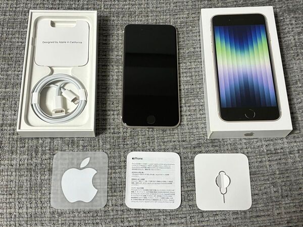 ソフトバンク iPhone SE 第3世代 64GB スターライト A2782 SIMフリー