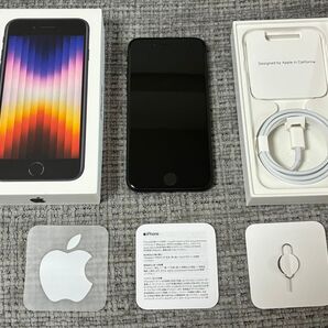 ソフトバンク iPhone SE 第3世代 64GB ミッドナイト A2782 SIMフリー