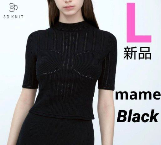 ユニクロ マメクロゴウチ 3Dメッシュセーター L ブラック 新品タグ付き mame kurogouchi