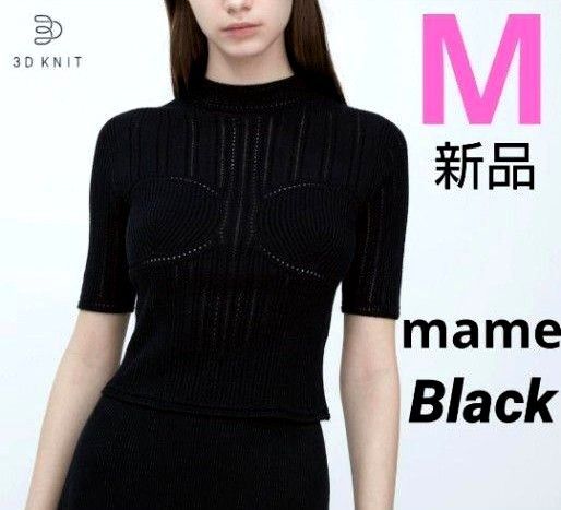 ユニクロ マメクロゴウチ 3Dメッシュセーター M ブラック 新品タグ付き mame kurogouchi