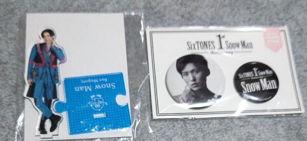SixTONES×SnowMan アクリルスタンド&缶バッジ セット