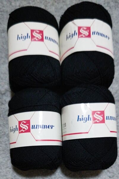 High Summer 毛糸 黒 4玉セット