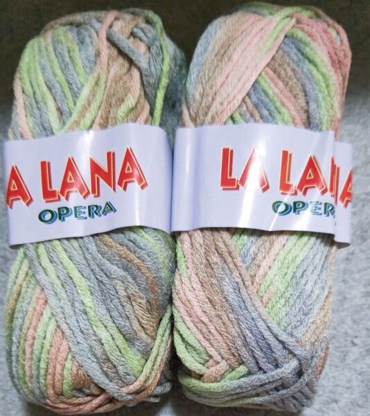 スペイン製毛糸玉 A LANA OPERA 2個セット マルチカラー