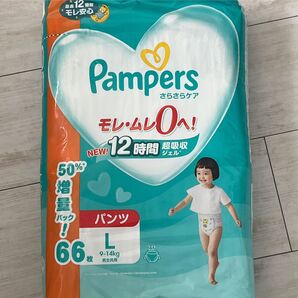Pampers パンツ Lサイズ 66枚