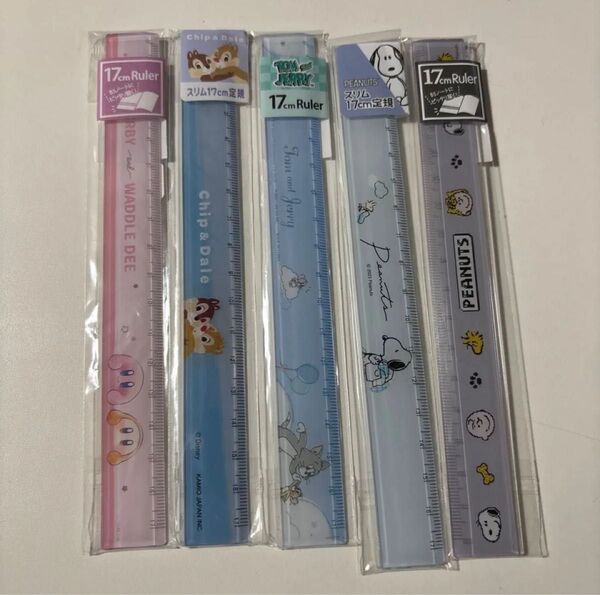 お取り置き品
