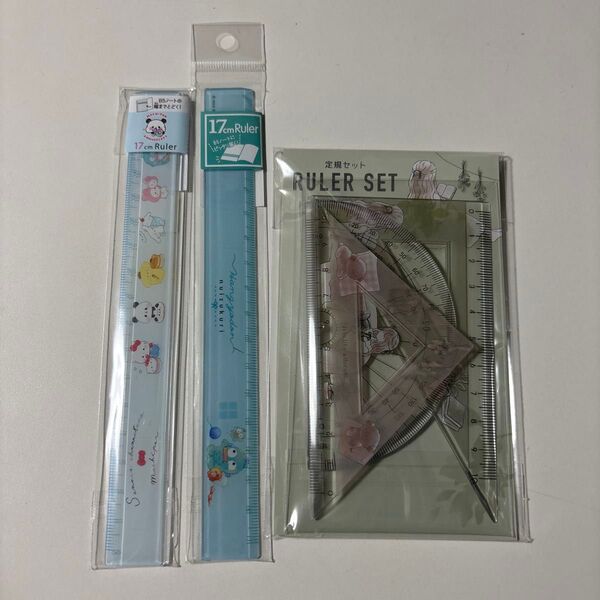 定規2本&三角定規2個+分度器1個セット まとめ売り ものさし グリーン サンリオ