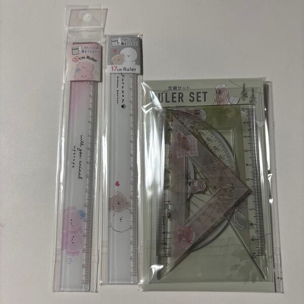 定規2本&三角定規2個+分度器1個セット まとめ売り ものさし グリーン 可愛い