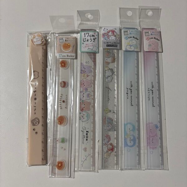 キャラクター柄 定規 6本セット まとめ売り 可愛い ものさし
