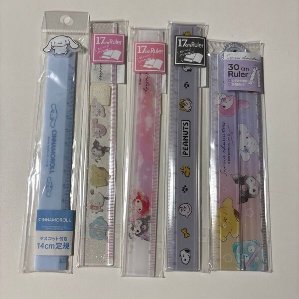 お取り置き品