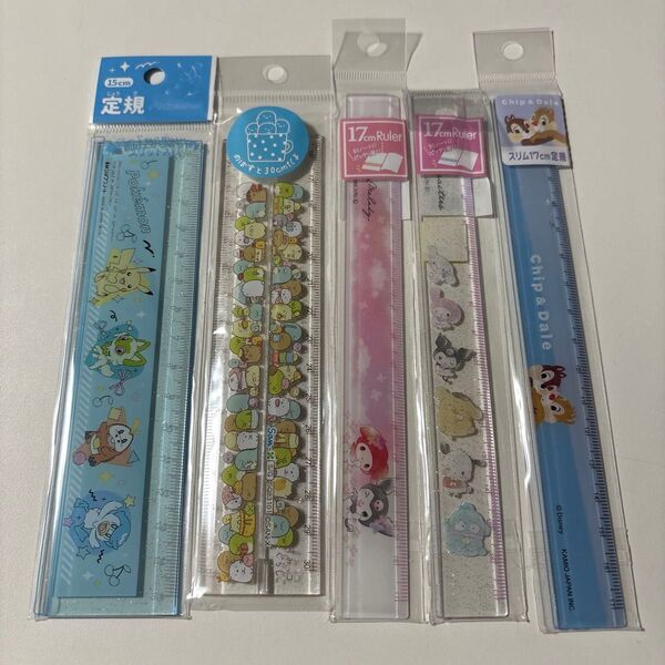 キャラクター柄 定規 5本セット まとめ売り 可愛い ものさし サンリオ&ポケモン&すみっコぐらし