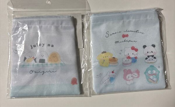 ランチ巾着 4個セット まとめ売り 小学生 学校用
