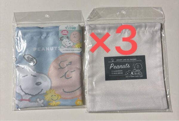 Yumiko5様 お取り置き品