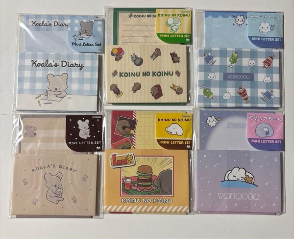 キャラクター便箋セット 【便箋15枚&封筒1枚】 6個セット まとめ売り