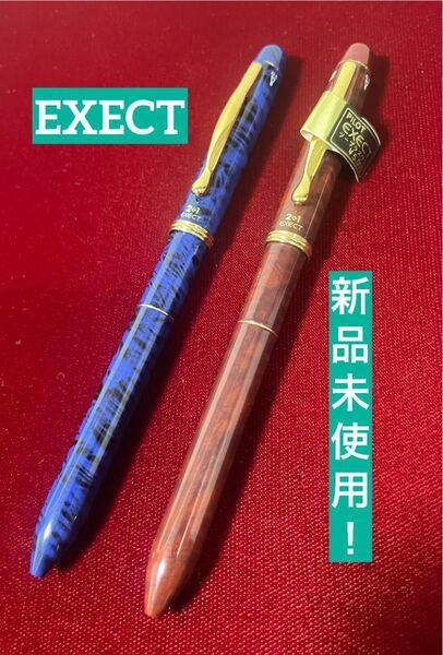 新品未使用 パイロット エグゼクト ミッドナイトブルー&ボルドーマーブル