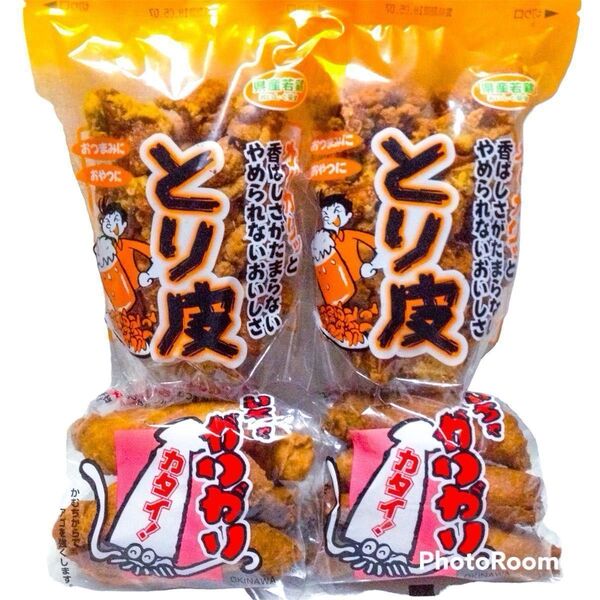 ◆人気商品◆ 沖縄・国産若鶏とり皮②・いちゃがりがり②・4点セット/沖縄珍味/おやつ/おつまみ/大好評/おすすめ