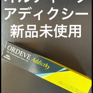 オルディーブ アディクシーカラー 1剤 新品未使用