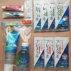 【新品未開封】オーラルケア商品12点セットまとめ売り