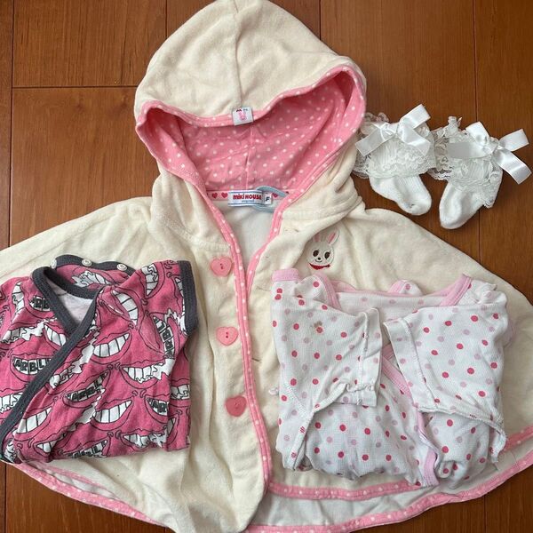 ミキハウス ポンチョ 靴下 肌着 4点セット まとめ売り ベビー服 ピンク キッズ 女の子 50㎝ 60㎝ 70㎝ 赤ちゃん