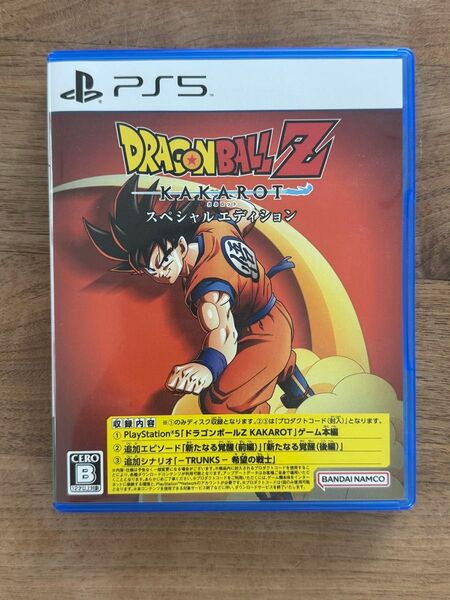 PS5 ドラゴンボール KAKAROT 追加コードなし