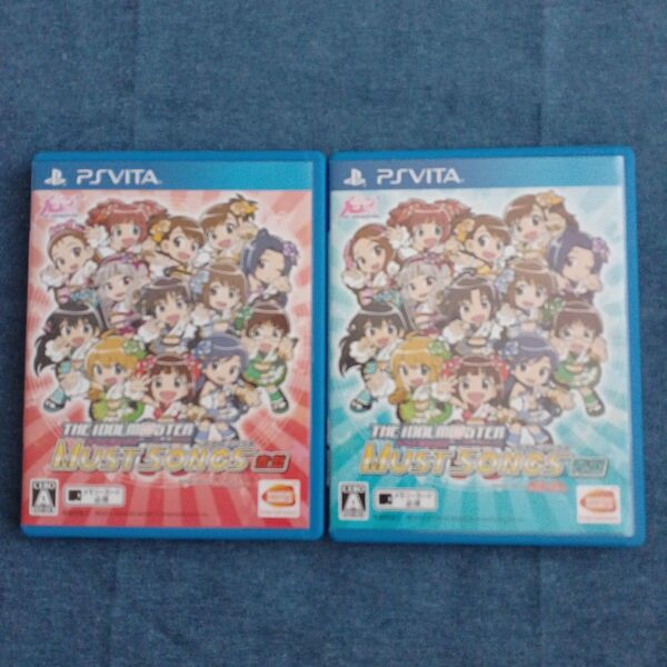 PSVita アイドルマスター マストソングス 赤版、青版 2個セット