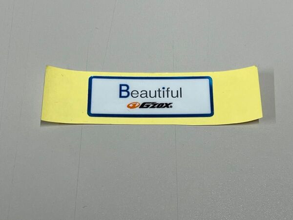 Gzox リアルガラスコート ソフト99 Beautiful ロゴステッカー