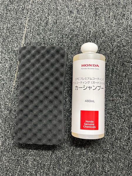 HONDA CPCプレミアムコーティング カーシャンプー