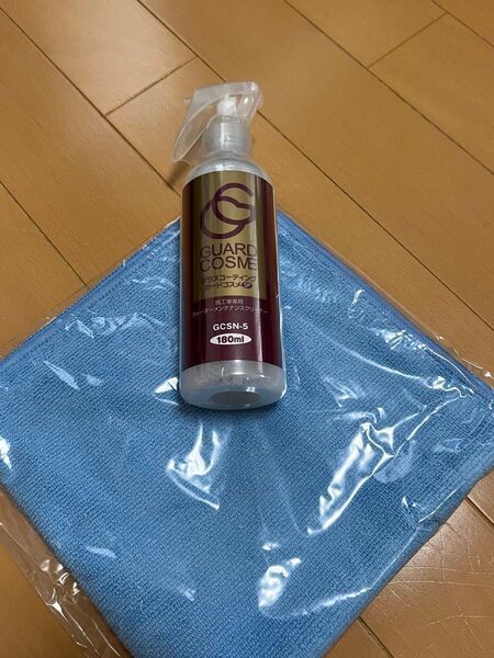 ガードコスメSP ウォーターメンテナンスクリーナー
