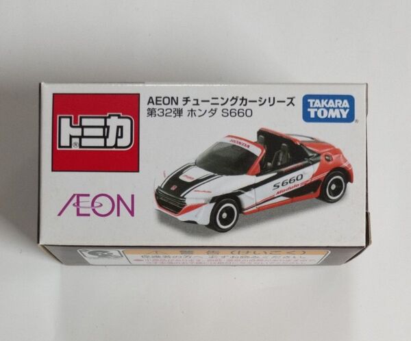 トミカ イオン限定 第32弾 ホンダ S660 Modulo モデューロ