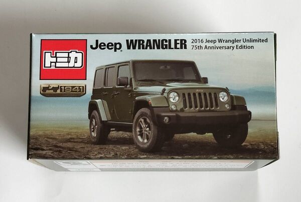 トミカ ジープ ラングラー Jeep WRANGLER 当選品 75周年記念車 新品