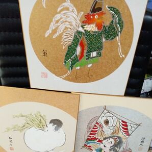 3枚セット 和風色紙絵インテリア アート