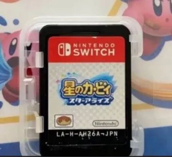 星のカービィスターアライズ 任天堂 ソフト スイッチ ディスカバリー