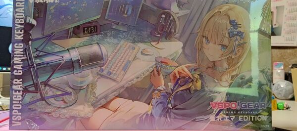 ぶいすぽ 藍沢エマ キーボード 新品未開封