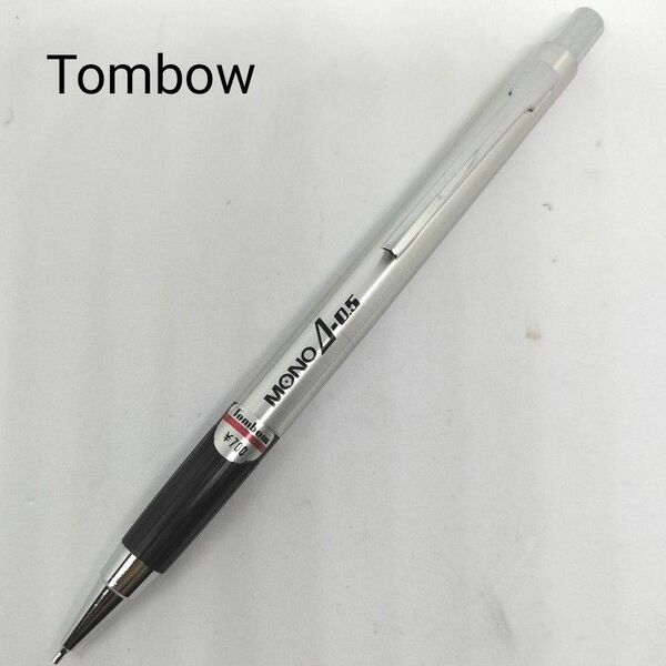 トンボ鉛筆 モノデルタ シャープペンシル Tombow MONOΔ シルバー